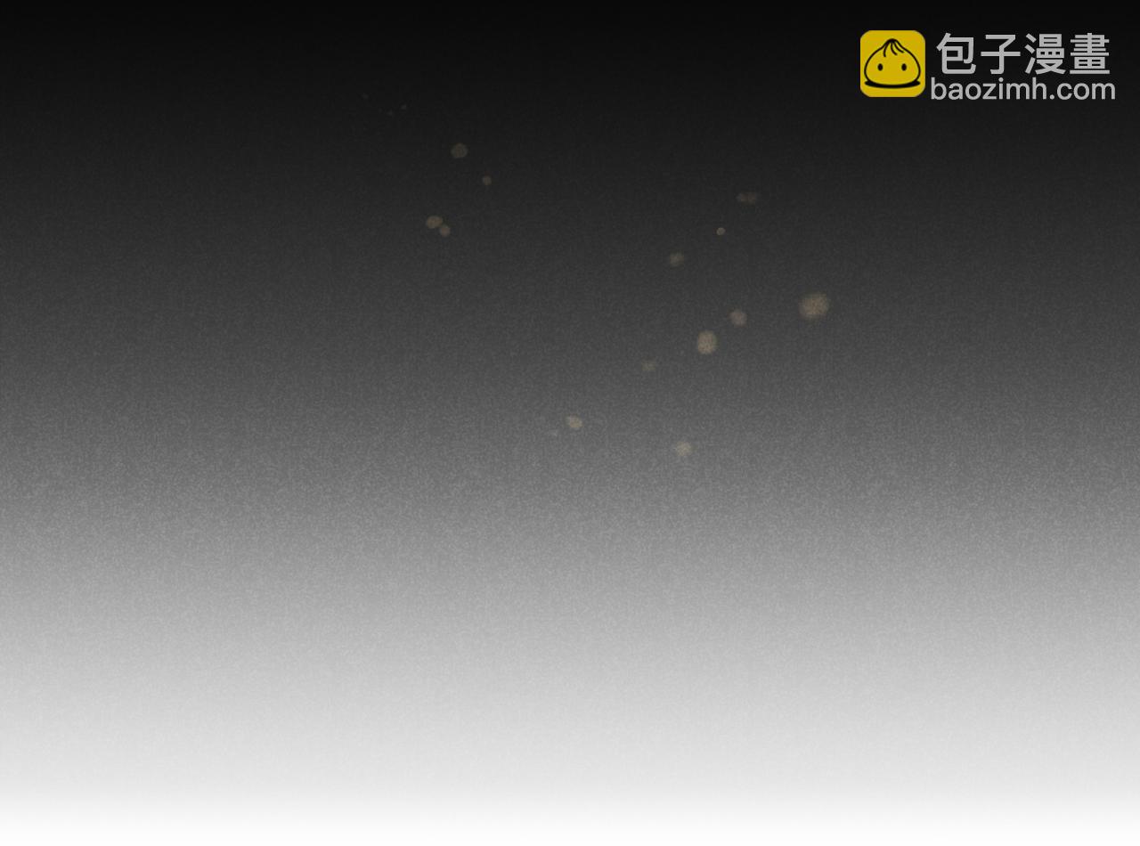 再見，我的國王 - 第5話 反差(3/3) - 1