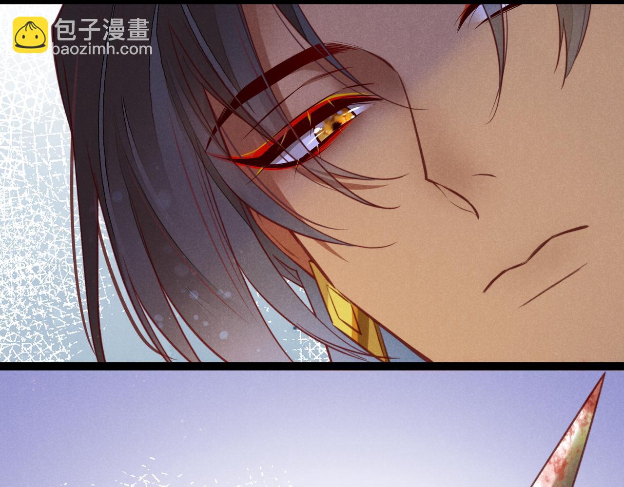 再見，我的國王 - 第5話 反差(3/3) - 2