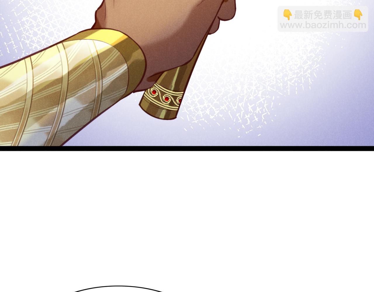 再見，我的國王 - 第5話 反差(3/3) - 4