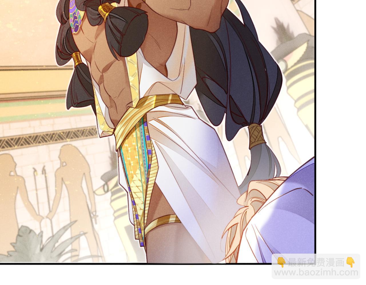 再見，我的國王 - 第5話 反差(3/3) - 6