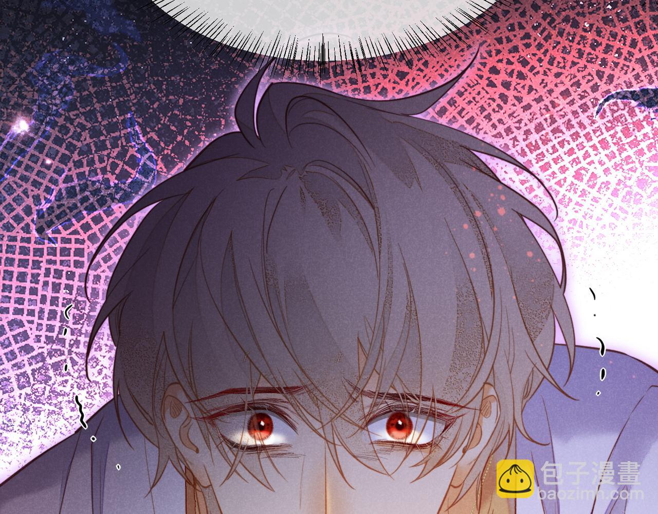 再見，我的國王 - 第5話 反差(3/3) - 4