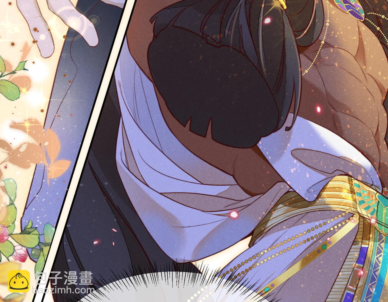 再見，我的國王 - 第5話 反差(3/3) - 2