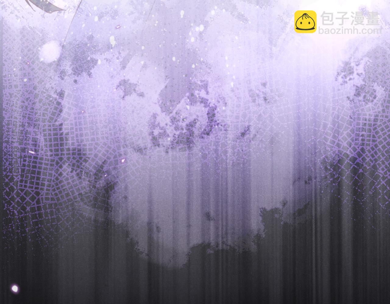 再見，我的國王 - 第5話 反差(3/3) - 4