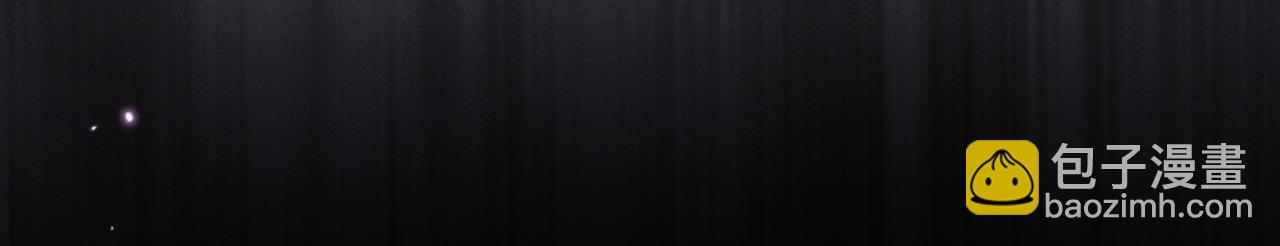 再見，我的國王 - 第5話 反差(3/3) - 5