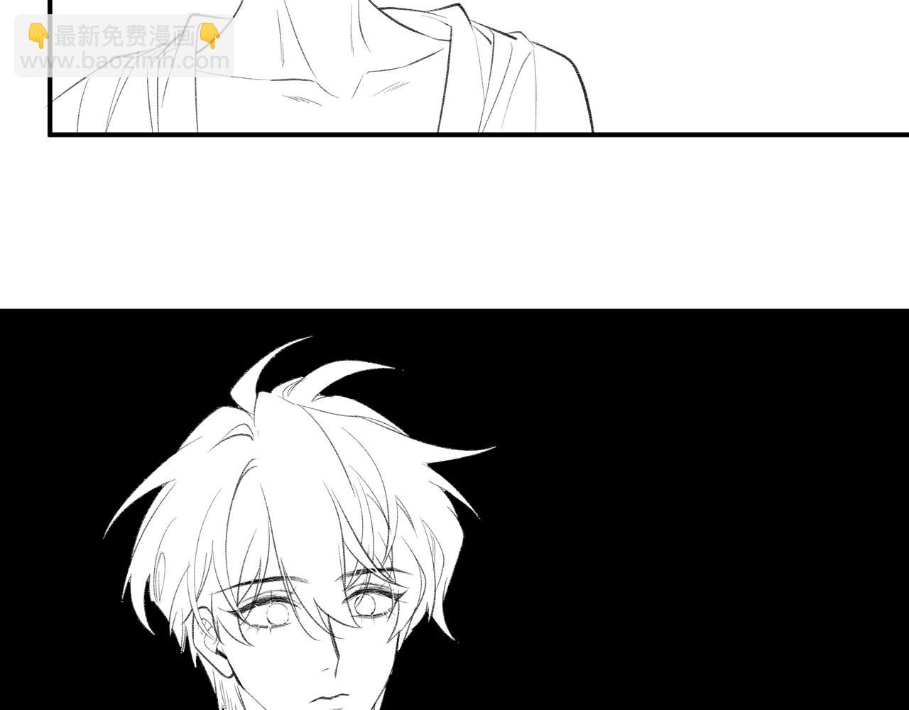 再見，我的國王 - 第5話 反差(3/3) - 2