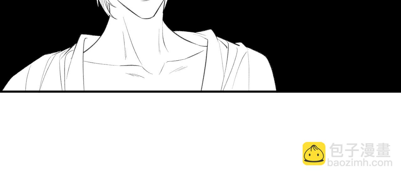 再見，我的國王 - 第5話 反差(3/3) - 3