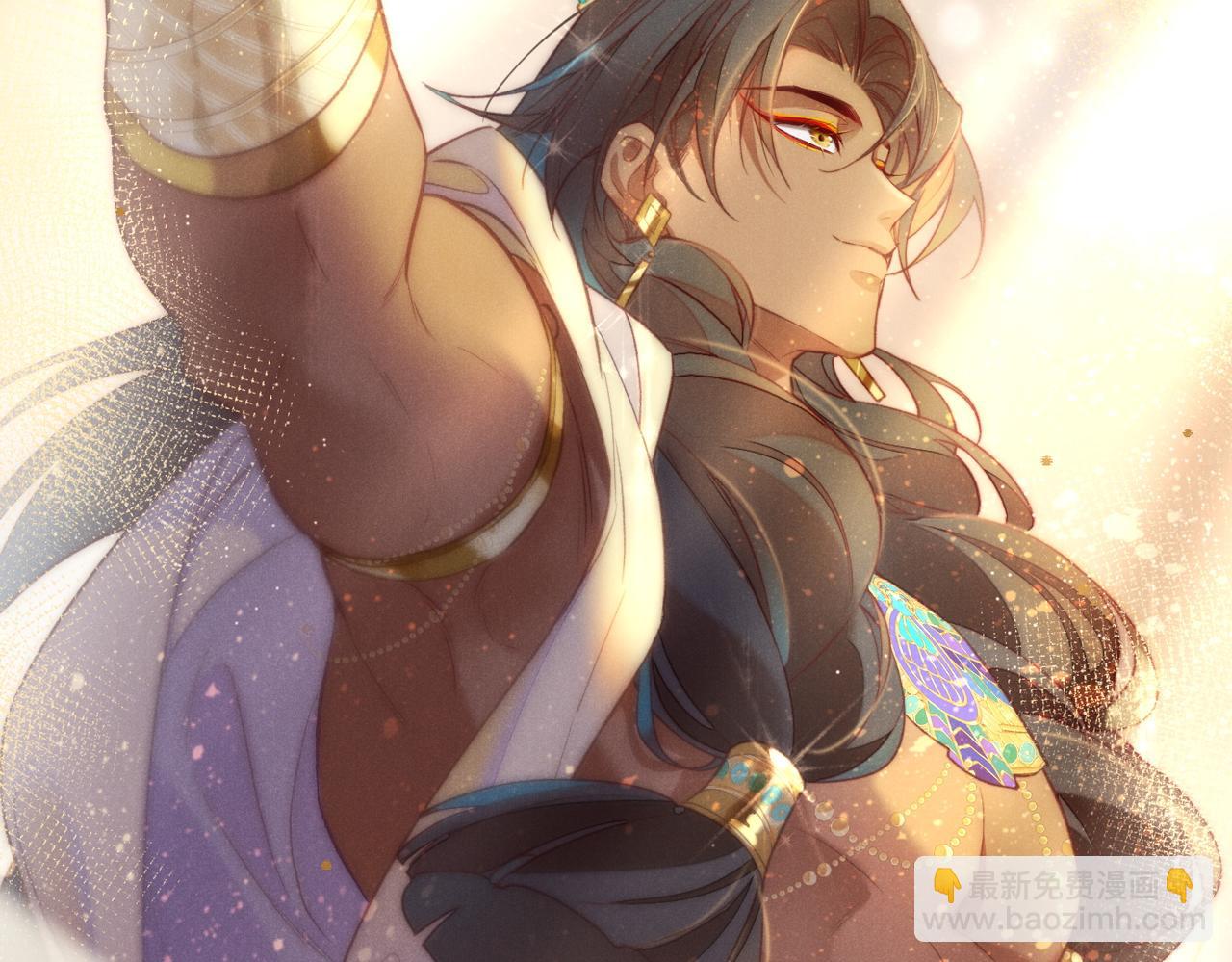 再見，我的國王 - 第5話 反差(2/3) - 8