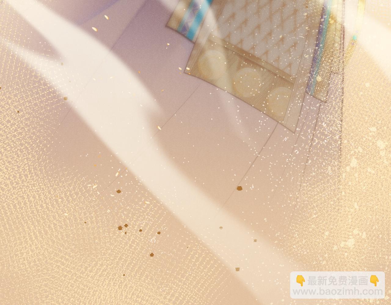 再見，我的國王 - 第5話 反差(2/3) - 2