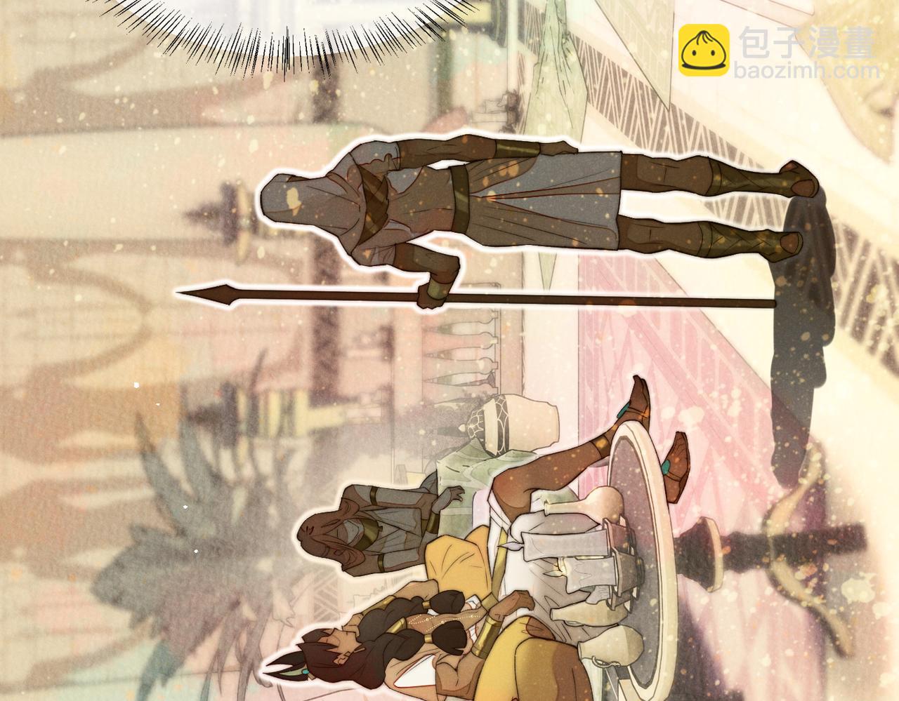 再見，我的國王 - 第5話 反差(2/3) - 2