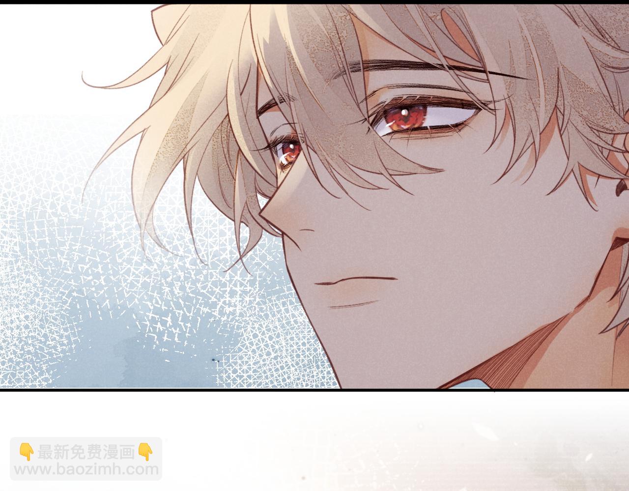 再見，我的國王 - 第5話 反差(2/3) - 5