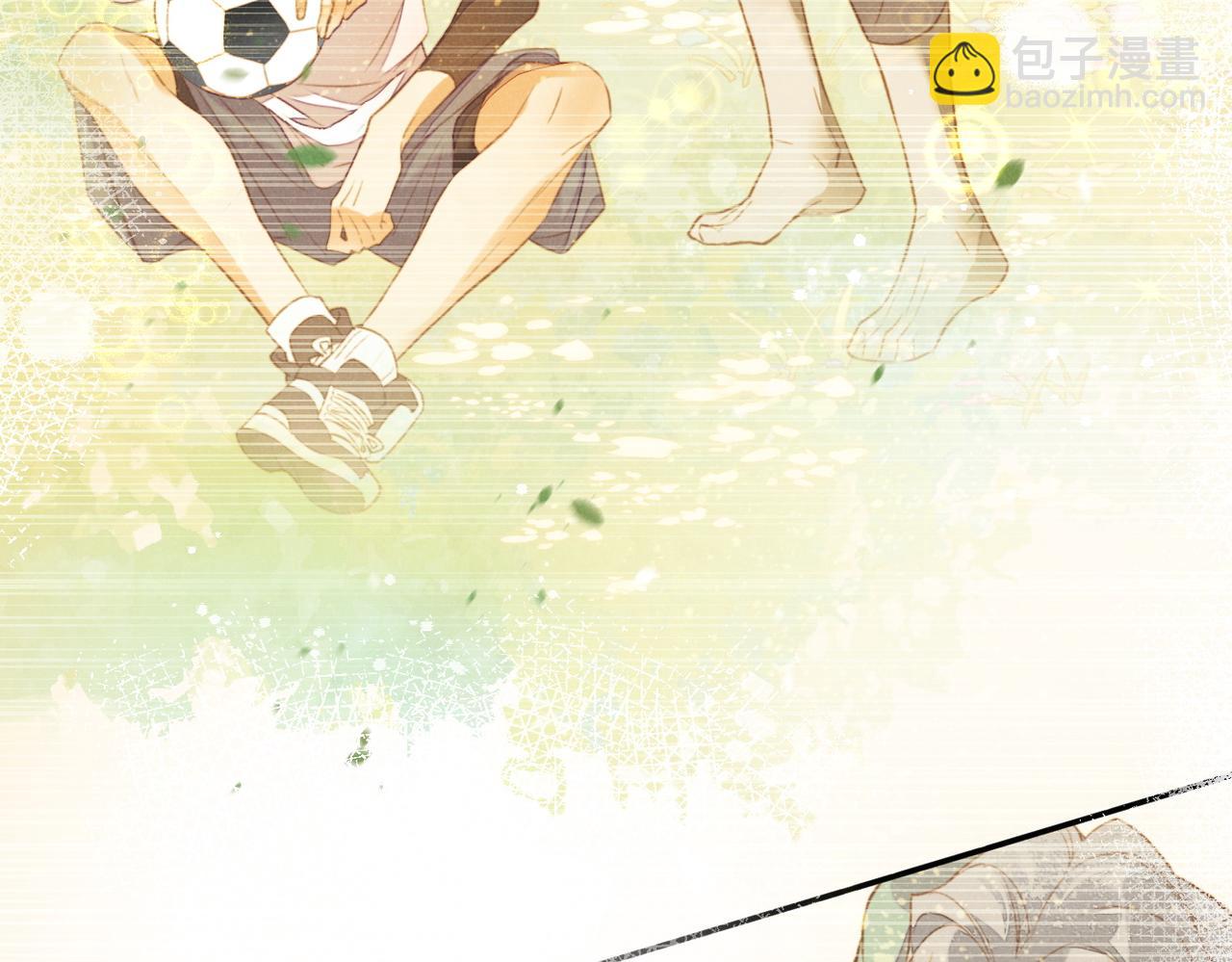 再見，我的國王 - 第5話 反差(2/3) - 8