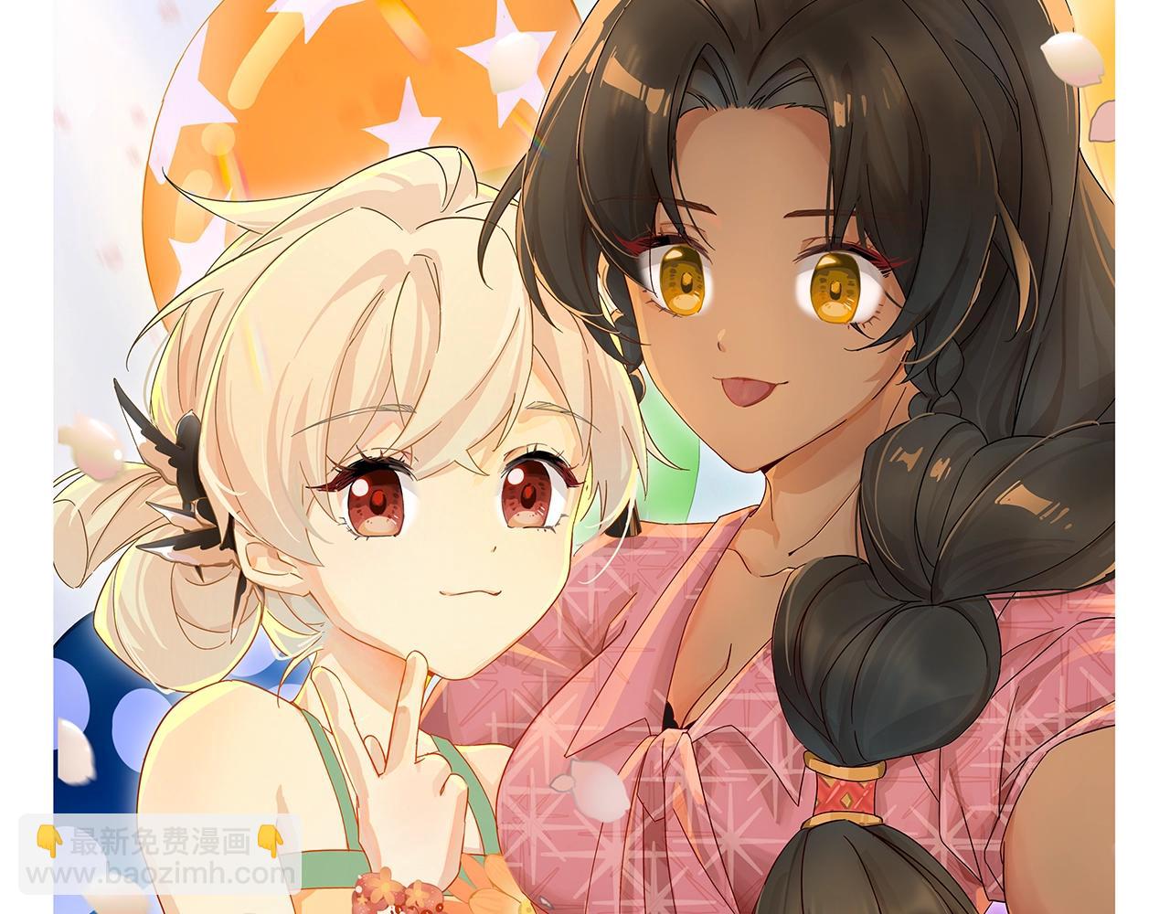 再見，我的國王 - 第11期  粉絲創作：同人圖精選第②彈 - 5