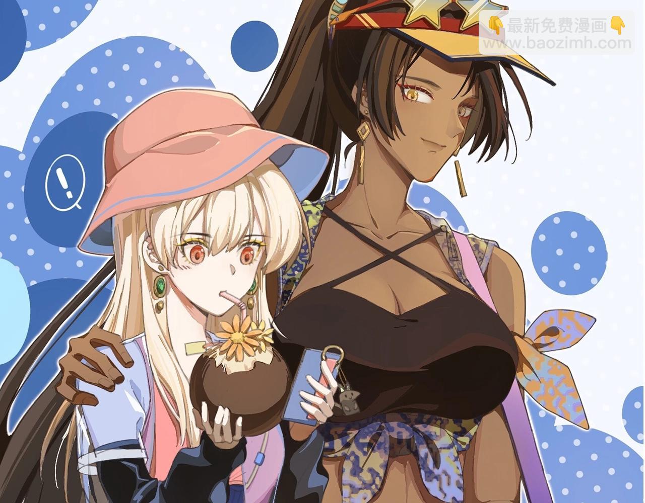 再見，我的國王 - 第11期  粉絲創作：同人圖精選第②彈 - 7