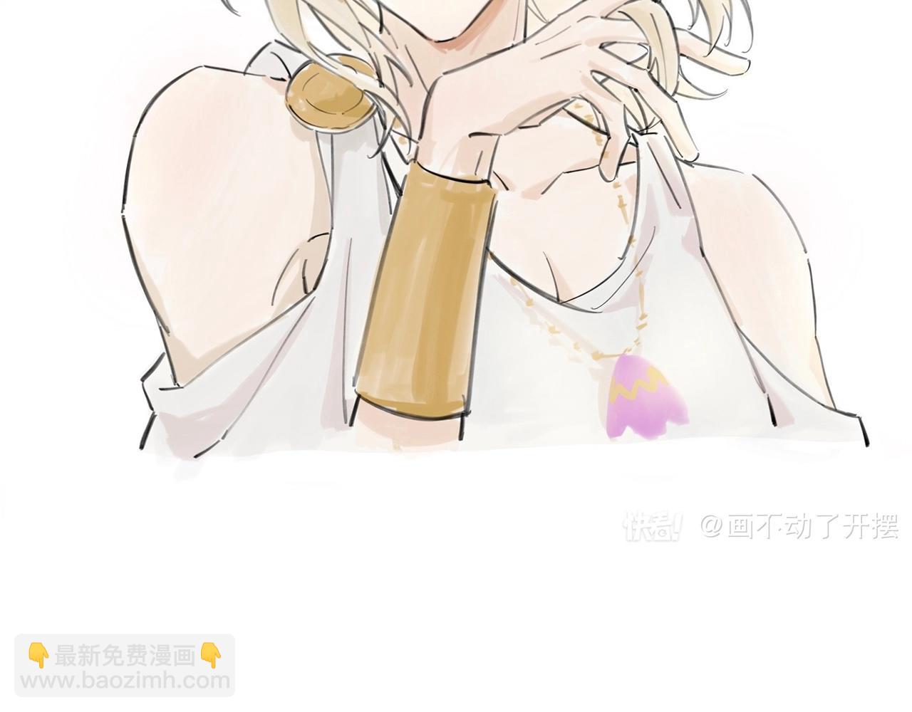 再見，我的國王 - 第11期  粉絲創作：同人圖精選第②彈 - 4