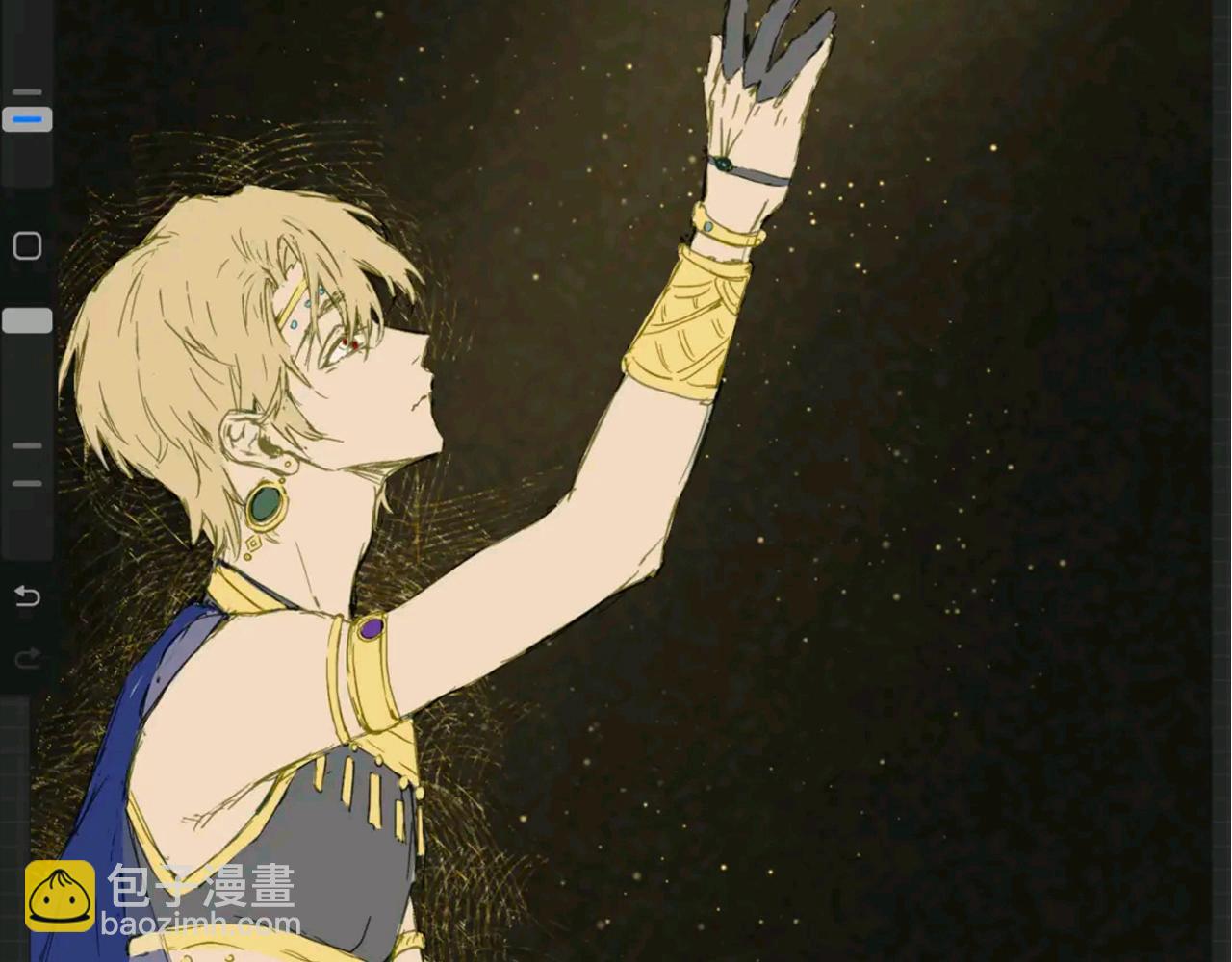 再見，我的國王 - 第11期  粉絲創作：同人圖精選第②彈 - 4