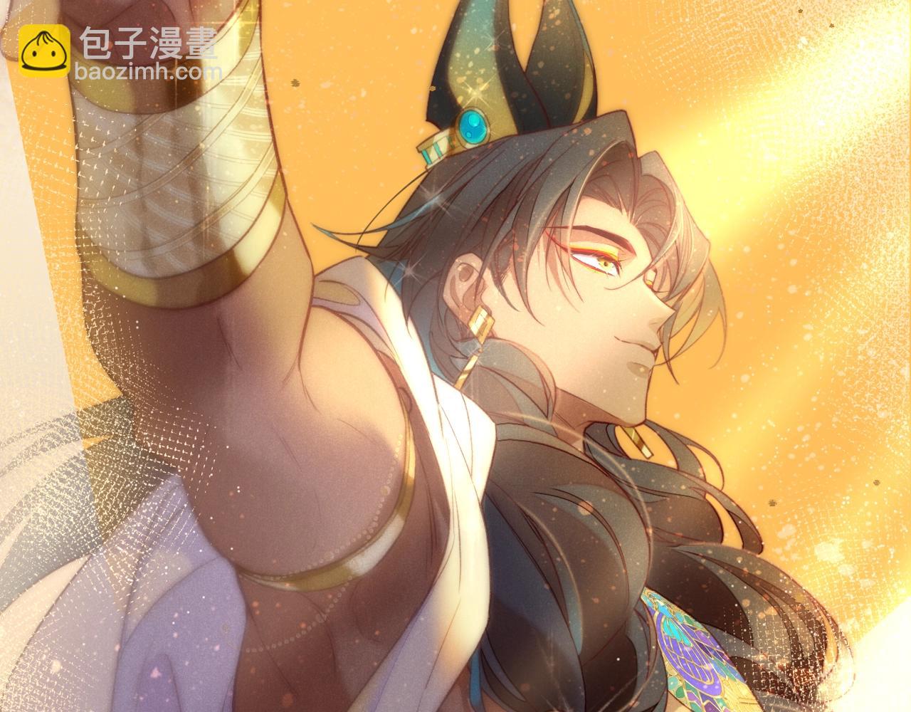 再見，我的國王 - 第13期  檔案揭秘：人物16人格類型 - 1