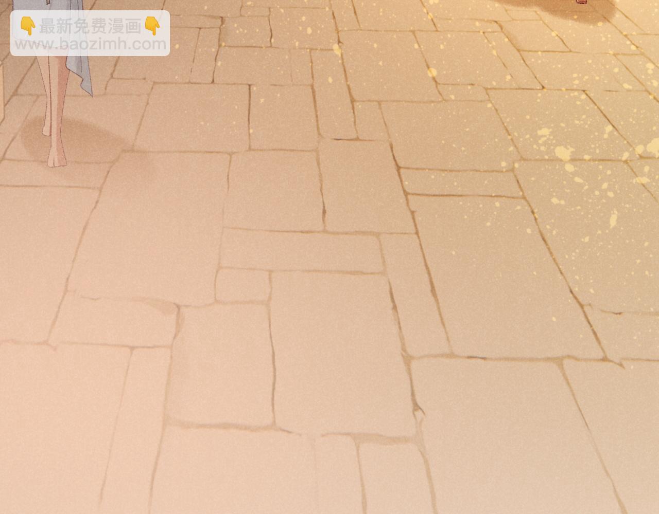 再見，我的國王 - 第48話 突來的訪客(3/4) - 7