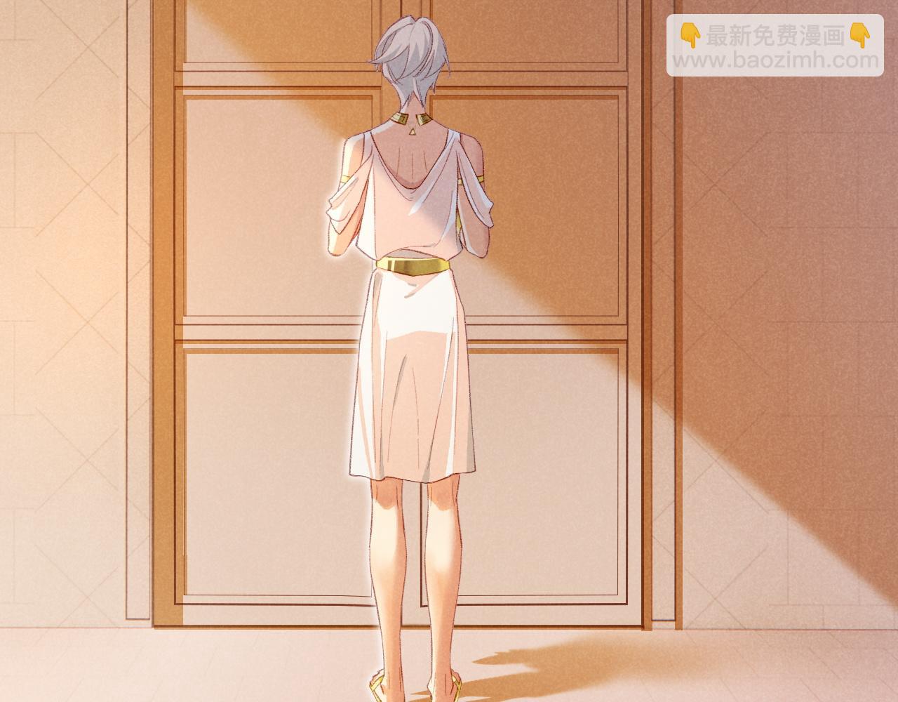 再見，我的國王 - 第48話 突來的訪客(3/4) - 2