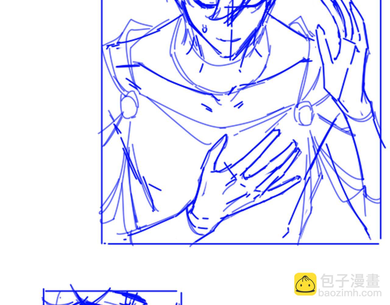 再見，我的國王 - 第48話 突來的訪客(3/4) - 3