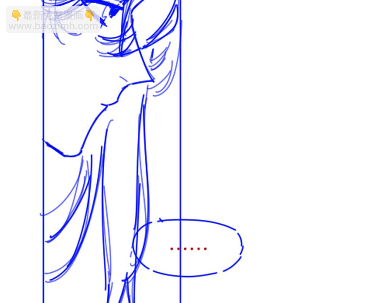 再見，我的國王 - 第48話 突來的訪客(3/4) - 4