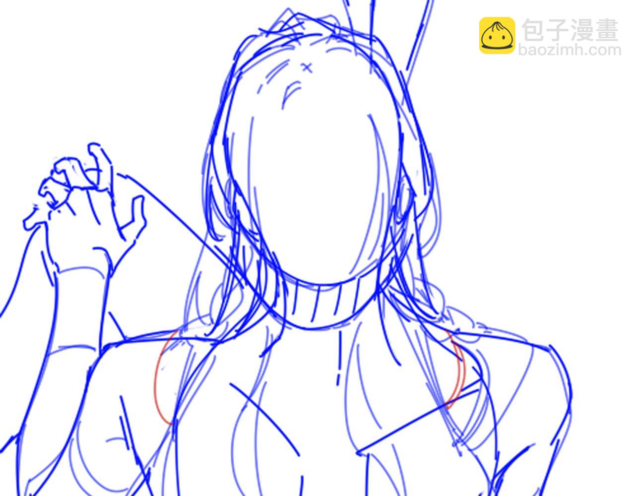 再見，我的國王 - 第48話 突來的訪客(4/4) - 1