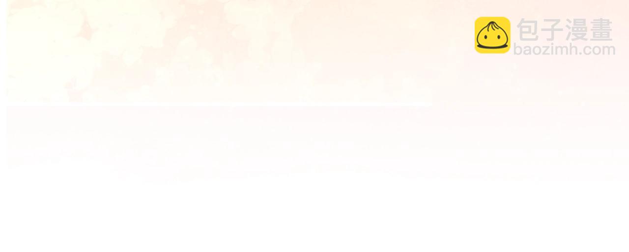 再見，我的國王 - 第17期  檔案揭秘：角色16人格類型② - 5