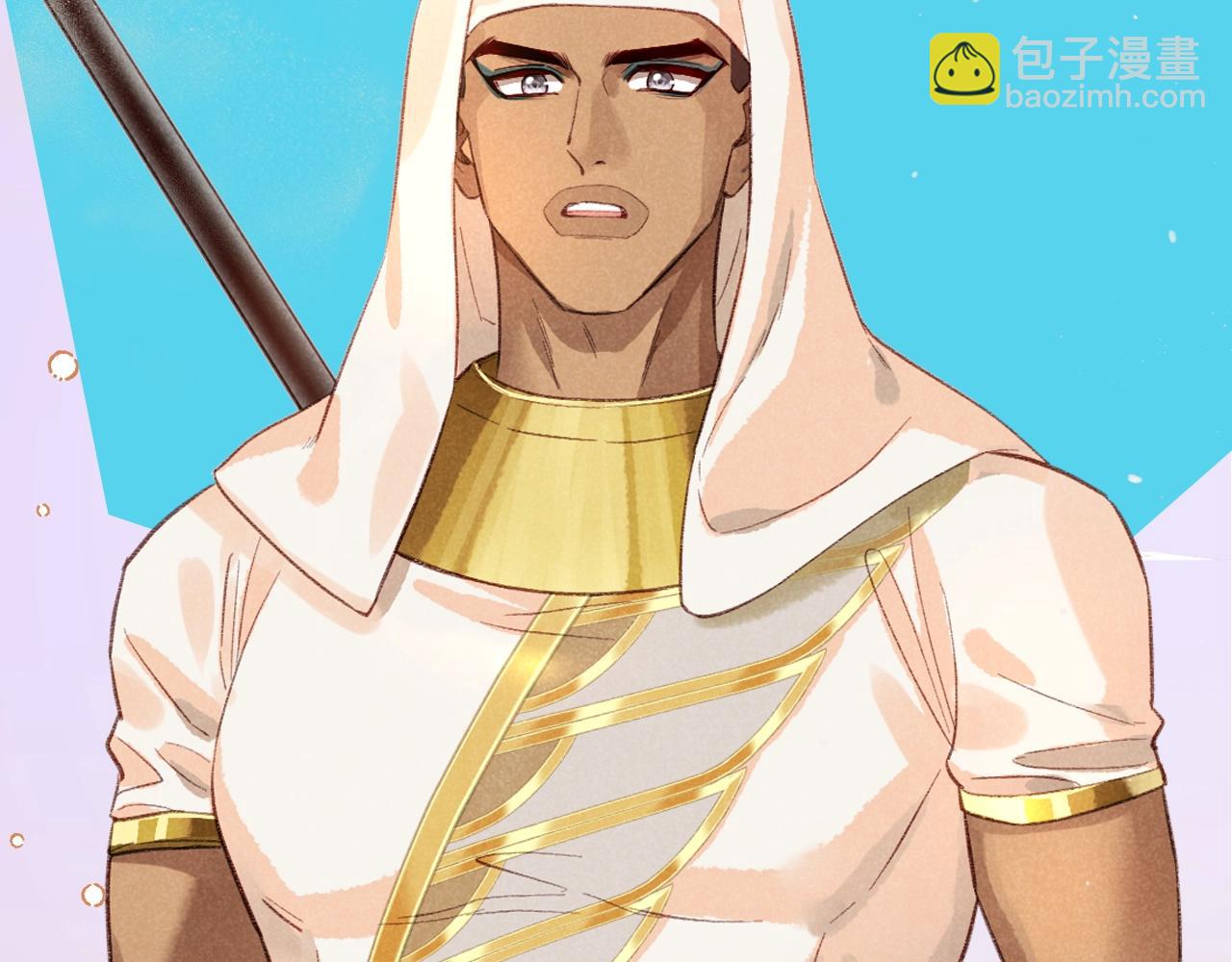 再見，我的國王 - 第17期  檔案揭秘：角色16人格類型② - 3