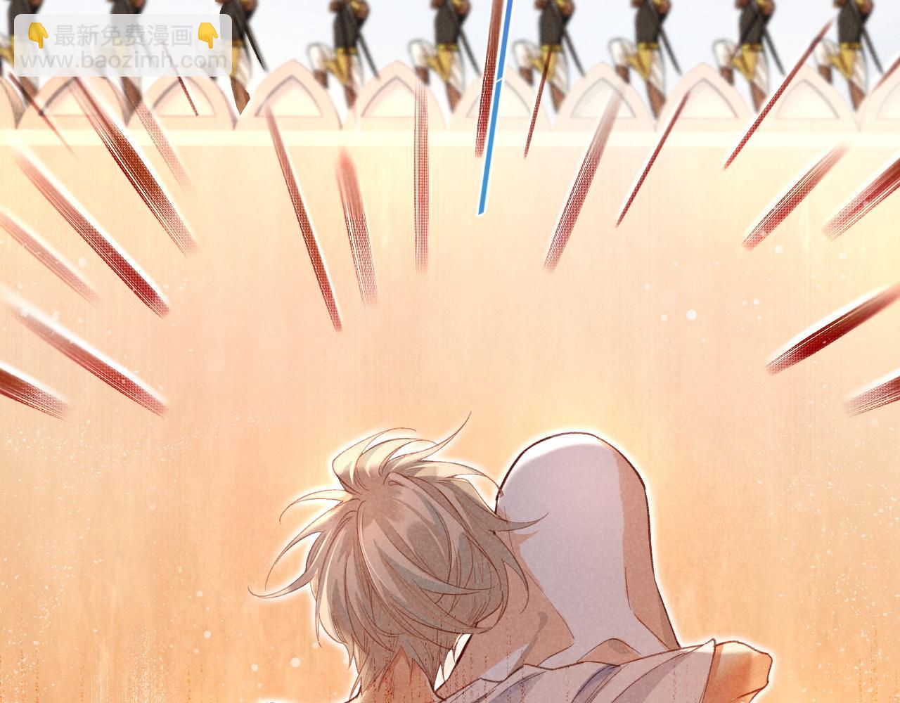 再見，我的國王 - 第7話 暴君(3/3) - 7