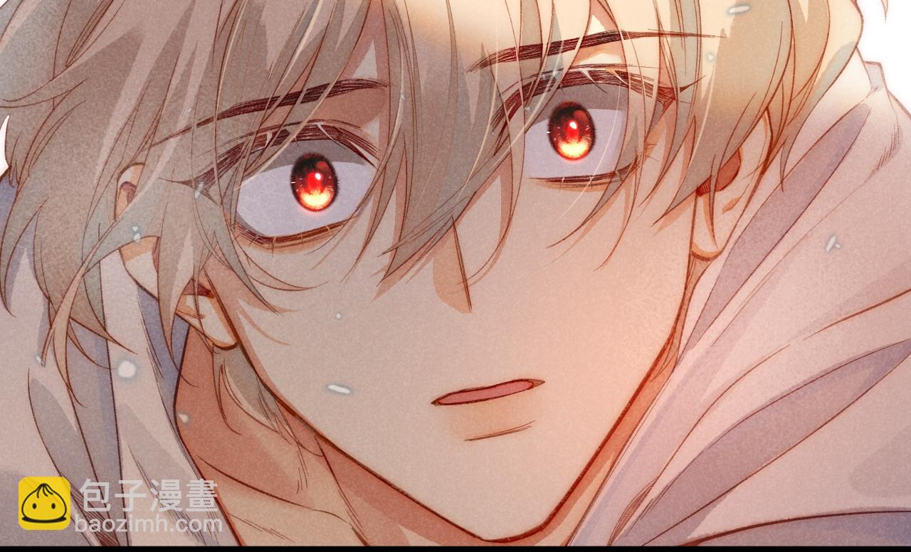 再見，我的國王 - 第7話 暴君(3/3) - 4