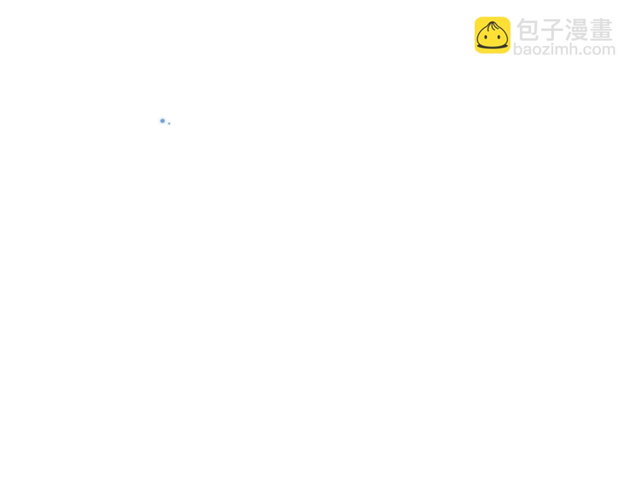 再見，我的國王 - 第7話 暴君(3/3) - 3