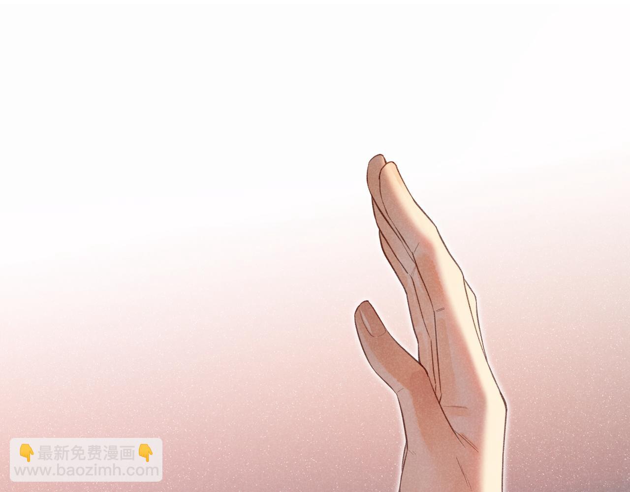 再見，我的國王 - 第7話 暴君(3/3) - 4