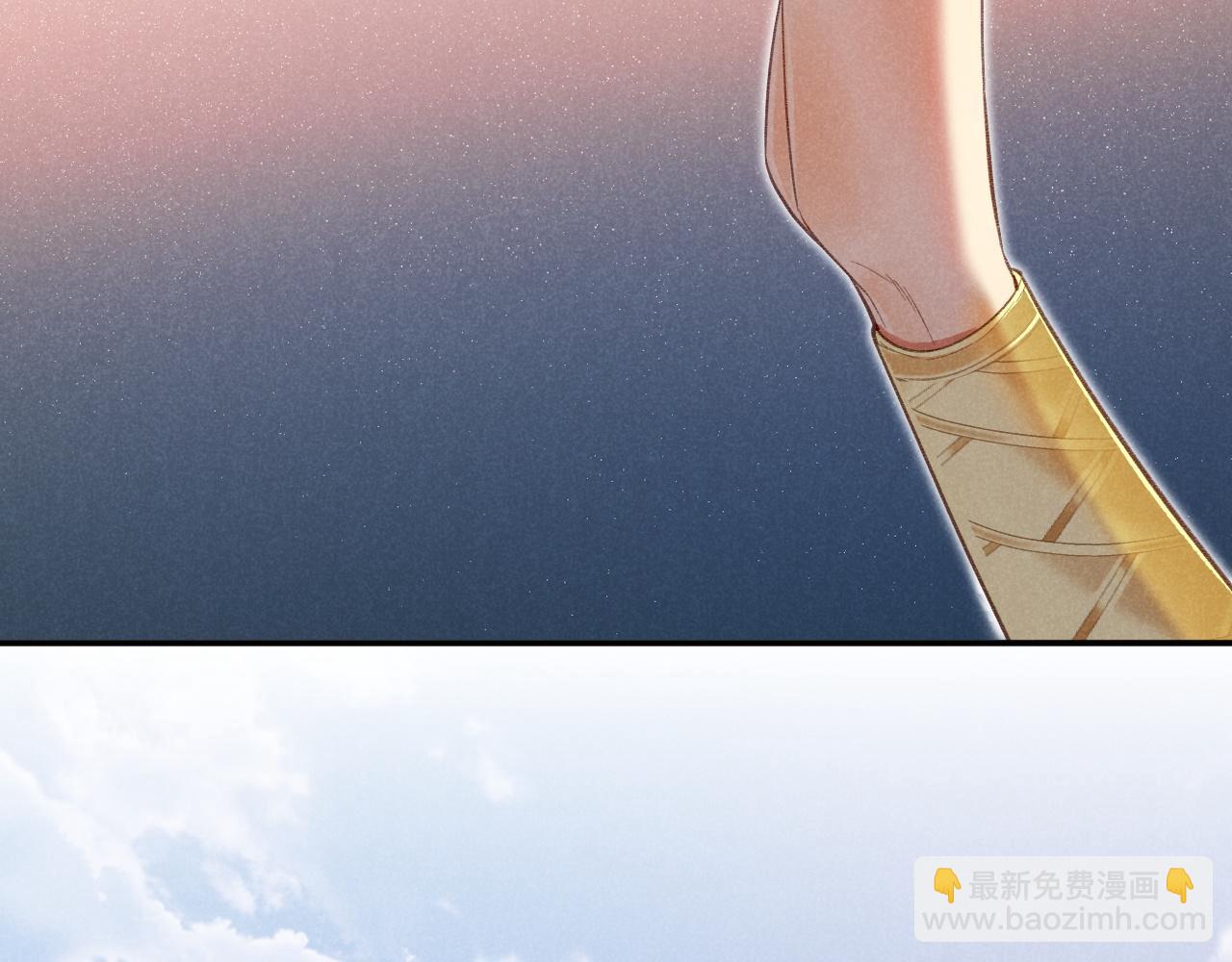 再見，我的國王 - 第7話 暴君(3/3) - 5