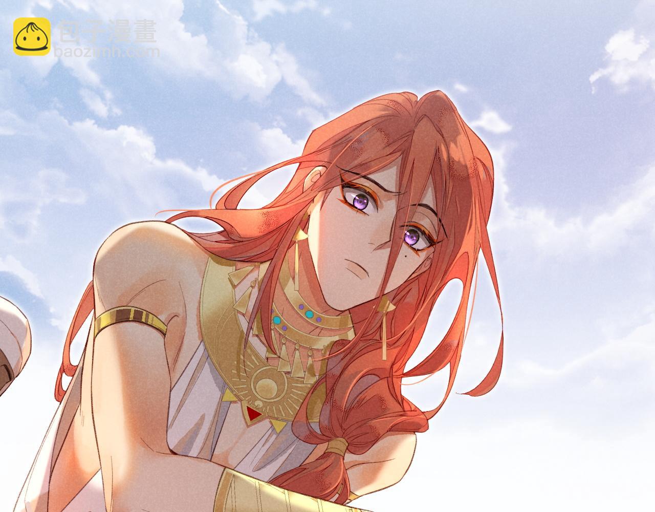 再見，我的國王 - 第7話 暴君(3/3) - 6