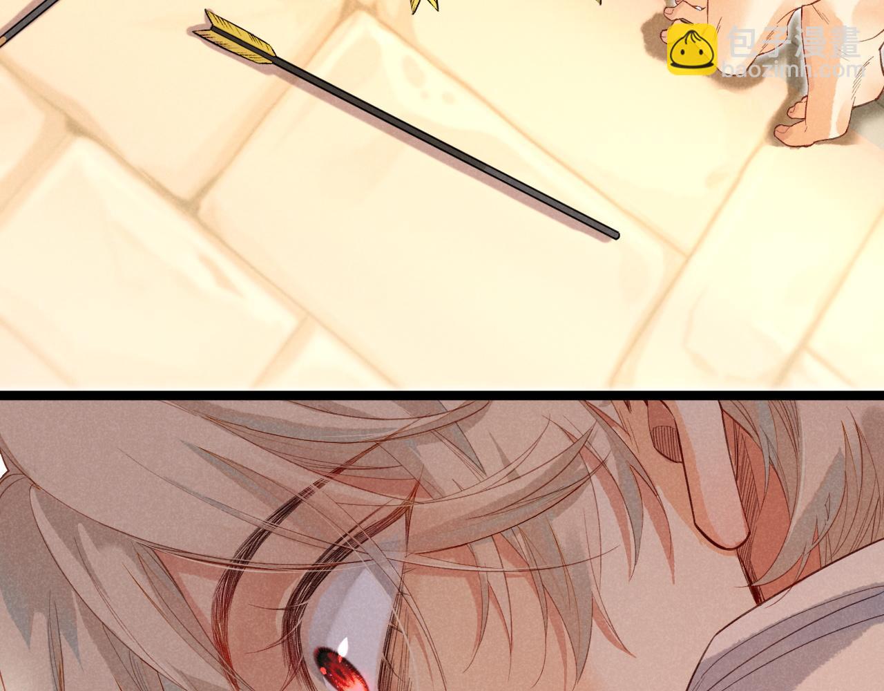 再見，我的國王 - 第7話 暴君(3/3) - 4