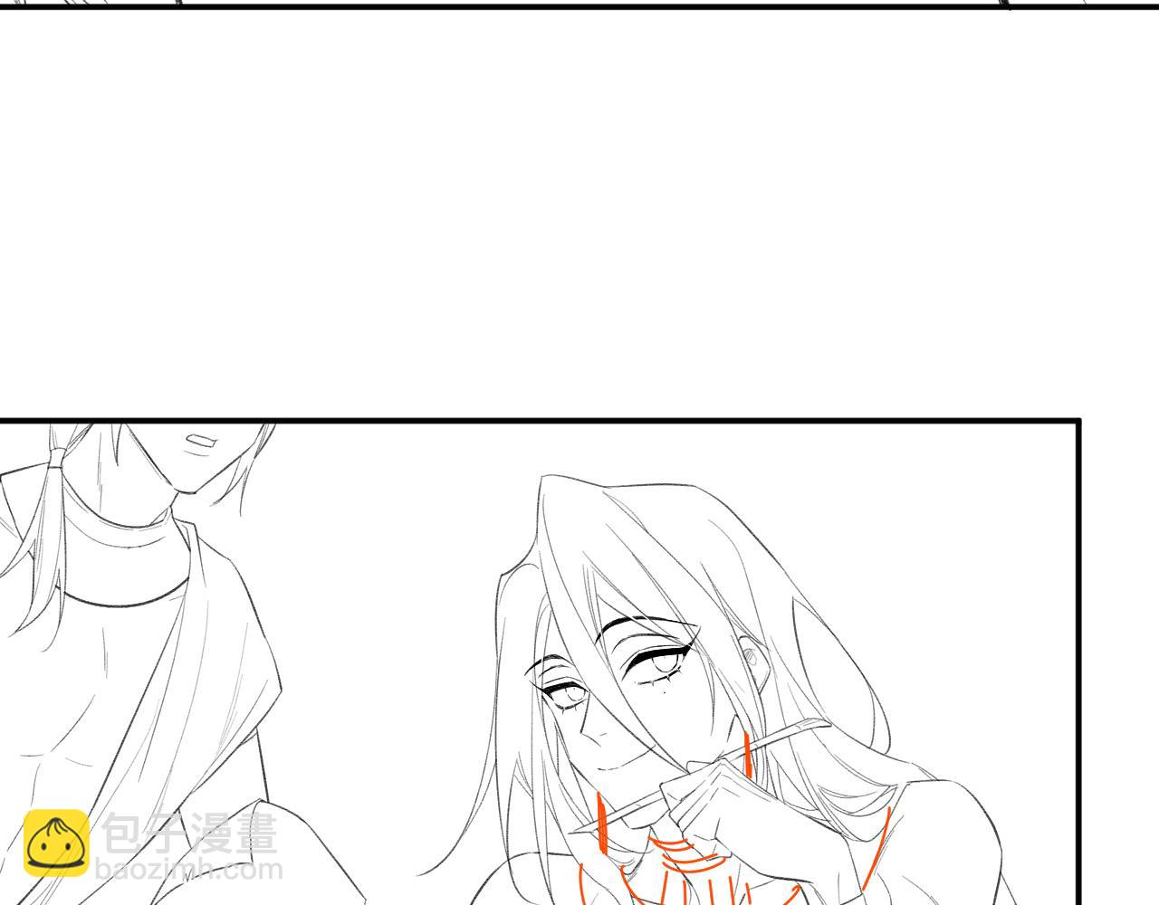 再見，我的國王 - 第7話 暴君(3/3) - 2