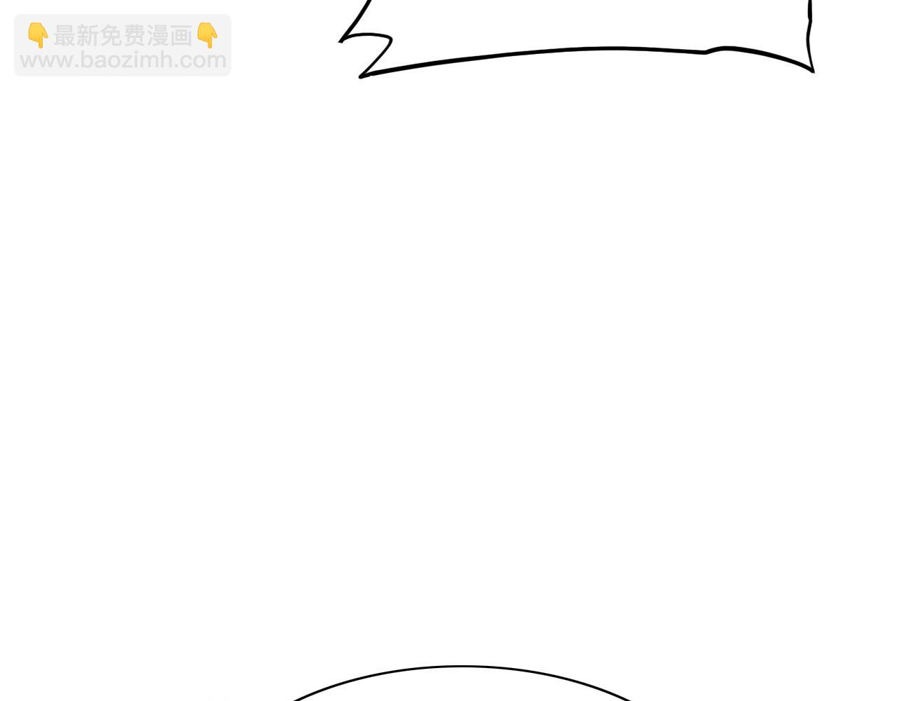 再見，我的國王 - 第7話 暴君(2/3) - 6