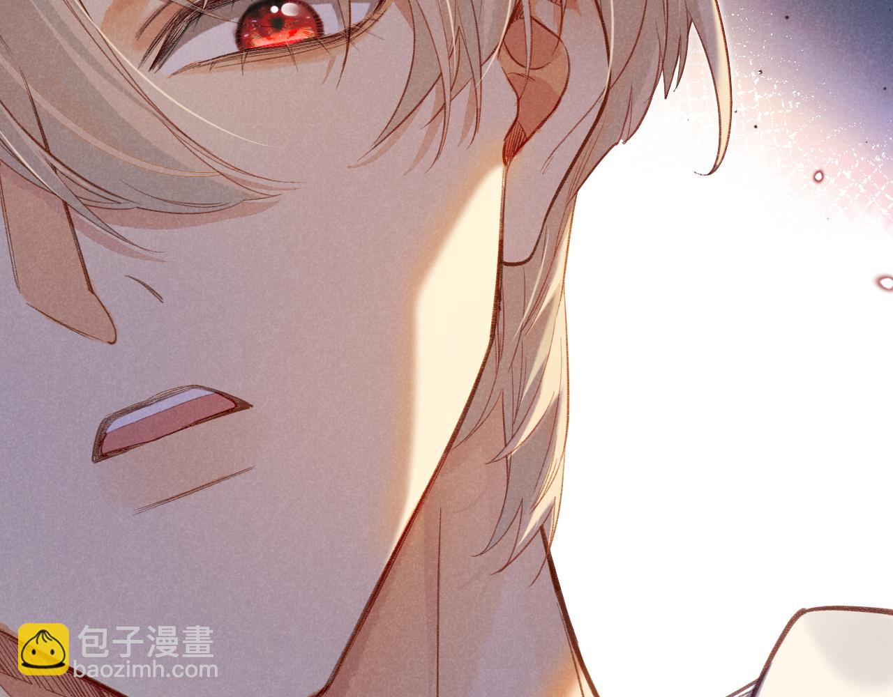 再見，我的國王 - 第7話 暴君(2/3) - 3