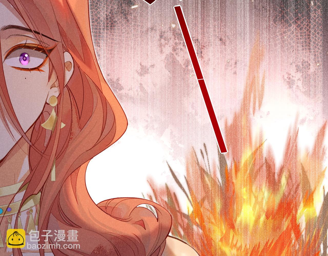 再見，我的國王 - 第7話 暴君(2/3) - 5