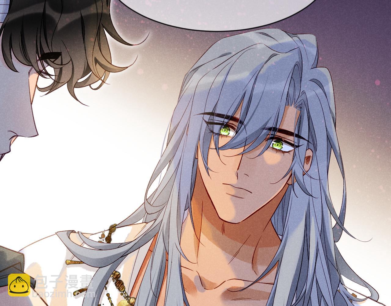 再見，我的國王 - 第50話 下不爲例(3/4) - 7