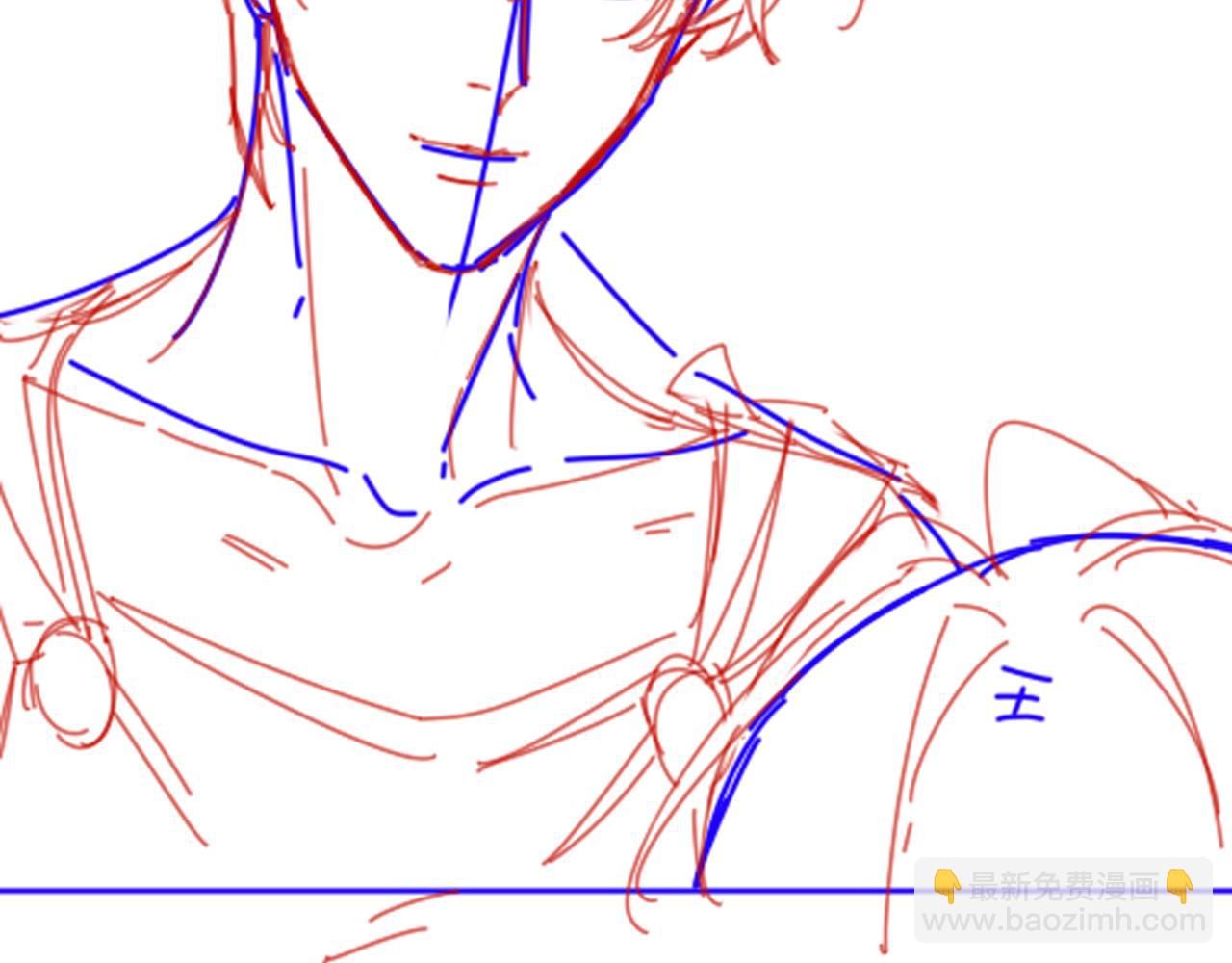 再見，我的國王 - 第50話 下不爲例(3/4) - 5