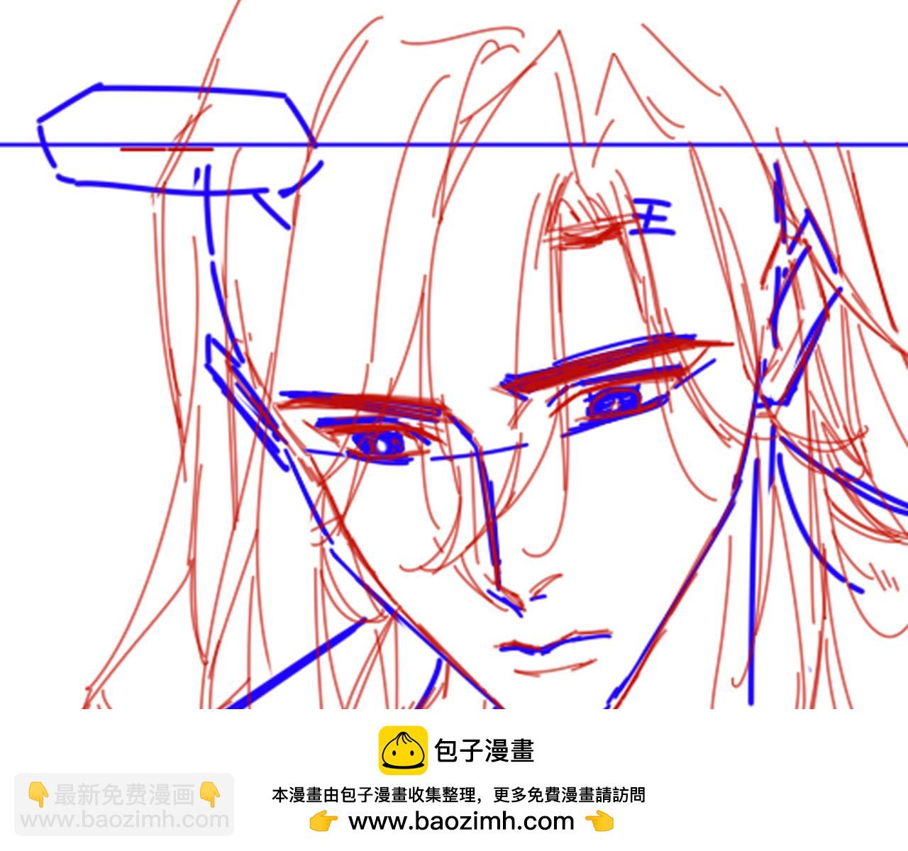 再見，我的國王 - 第50話 下不爲例(3/4) - 6