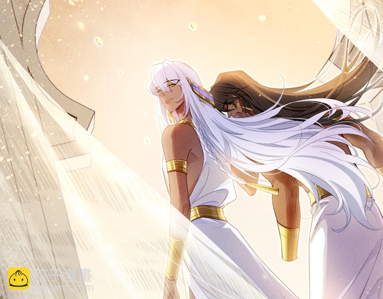 再見，我的國王 - 第50話 下不爲例(2/4) - 2