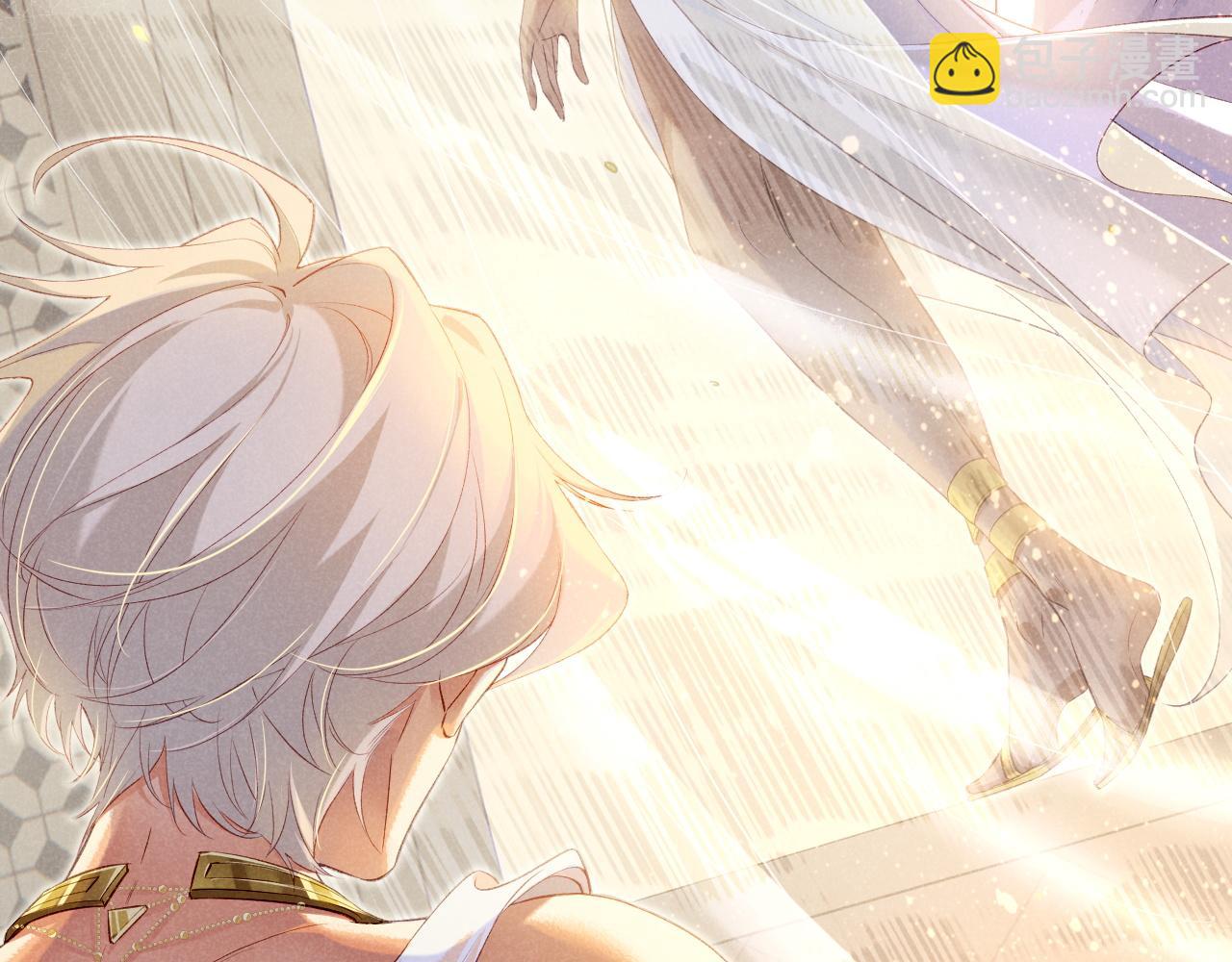 再見，我的國王 - 第50話 下不爲例(2/4) - 3