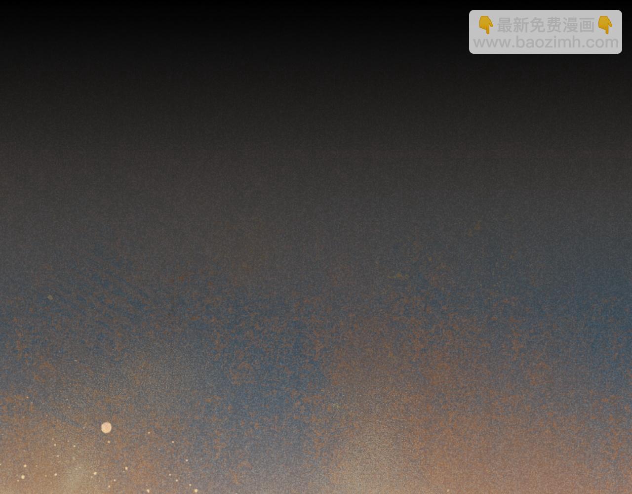 再見，我的國王 - 第51話 神教的任務(3/3) - 7