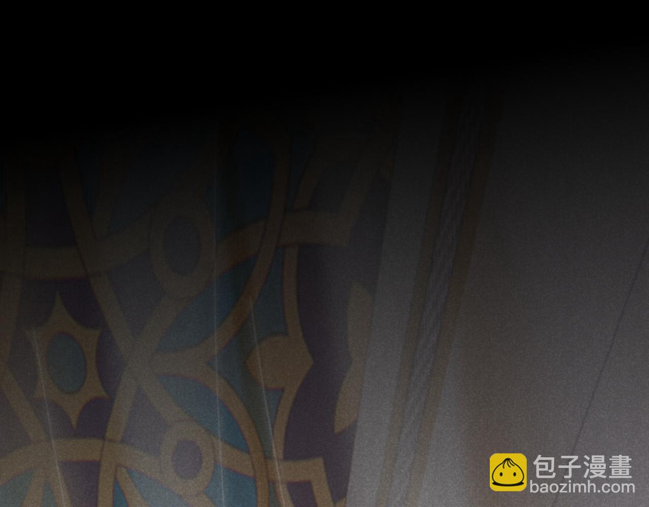 再見，我的國王 - 第51話 神教的任務(1/3) - 8