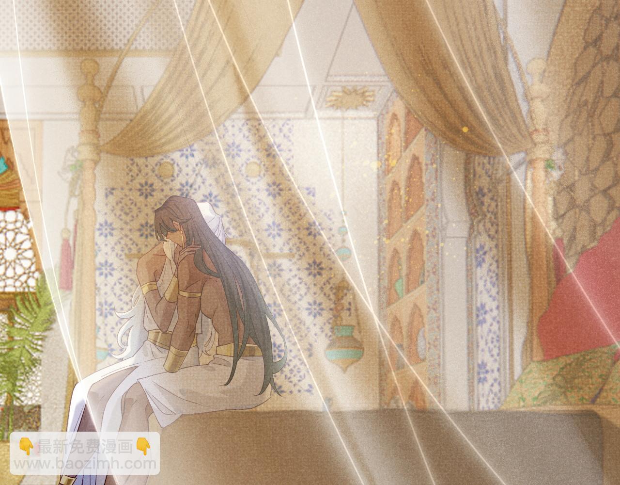 再見，我的國王 - 第51話 神教的任務(1/3) - 2