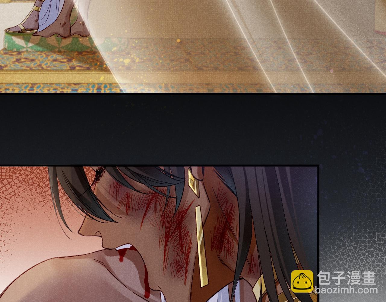 再見，我的國王 - 第51話 神教的任務(1/3) - 3