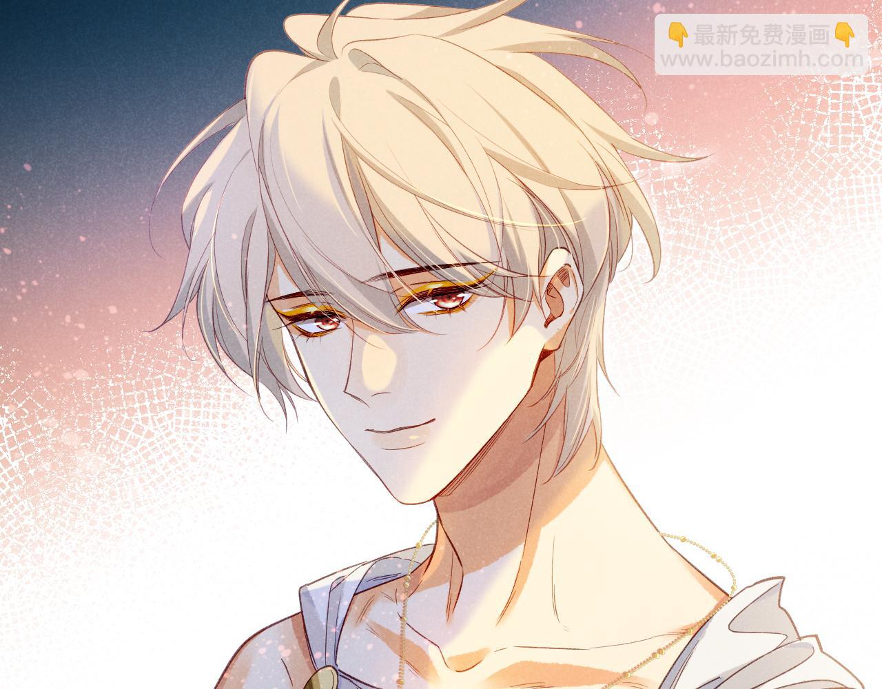 再見，我的國王 - 第51話 神教的任務(1/3) - 6