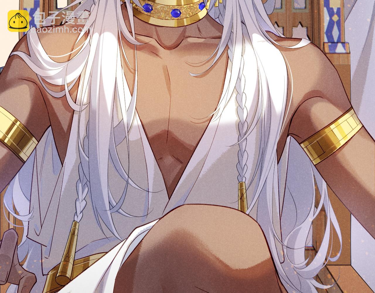 再見，我的國王 - 第51話 神教的任務(2/3) - 7