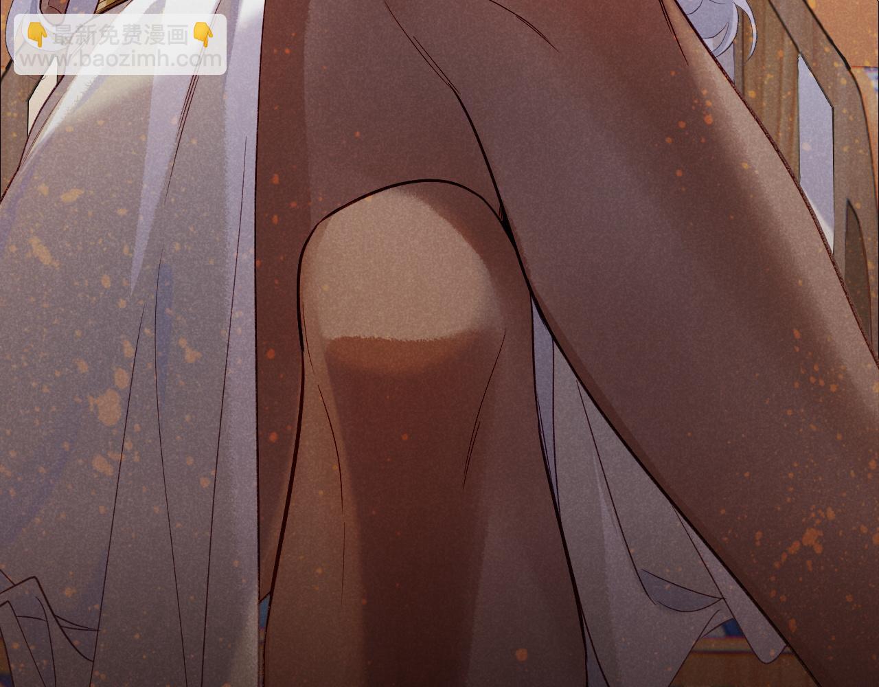 再見，我的國王 - 第51話 神教的任務(2/3) - 8